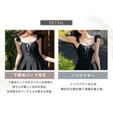 ワンピース 水着 レディース | teddyshop | 詳細画像6 