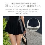 ワンピース 水着 レディース | teddyshop | 詳細画像8 