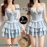 ワンピース 水着 体型カバー | teddyshop | 詳細画像1 