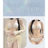 ビキニ 水着 レディース | teddyshop | 詳細画像3 