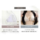 ビキニ 水着 レディース | teddyshop | 詳細画像6 