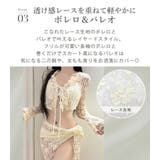 ビキニ 水着 レディース | teddyshop | 詳細画像9 