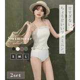 キャミキニ フリル 全4色 | teddyshop | 詳細画像2 
