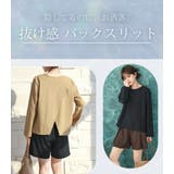 水着 体型カバー 全4色 | teddyshop | 詳細画像3 