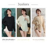 水着 体型カバー 全3色 | teddyshop | 詳細画像11 