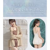 水着 体型カバー 全3色 | teddyshop | 詳細画像3 