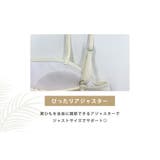 水着 体型カバー 全3色 | teddyshop | 詳細画像9 
