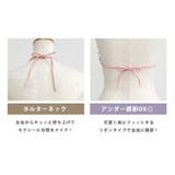 ビキニ 三角 フリル | teddyshop | 詳細画像8