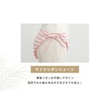 ビキニ 三角 フリル | teddyshop | 詳細画像9