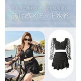 水着 体型カバー レディース | teddyshop | 詳細画像3 
