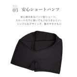 水着 体型カバー レディース | teddyshop | 詳細画像8 