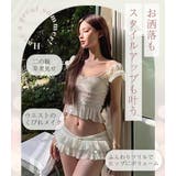 ビキニ フリル 水着 | teddyshop | 詳細画像4