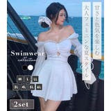 オールインワン 水着 体型カバー | teddyshop | 詳細画像2 