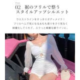 オールインワン 水着 体型カバー | teddyshop | 詳細画像7 