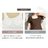 UVカット率 99%以上 水着 | teddyshop | 詳細画像10 
