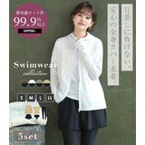 UVカット率 99%以上 水着 | teddyshop | 詳細画像2 