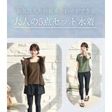 UVカット率 99%以上 水着 | teddyshop | 詳細画像3 