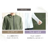 UVカット率 99%以上 水着 | teddyshop | 詳細画像7 