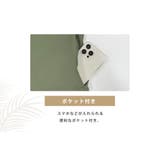 UVカット率 99%以上 水着 | teddyshop | 詳細画像8 