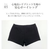 ワンピース 半袖 リブ | teddyshop | 詳細画像8 