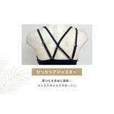 ビキニ 水着 体型カバー | teddyshop | 詳細画像8 