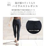 水着 体型カバー レディース | teddyshop | 詳細画像10 