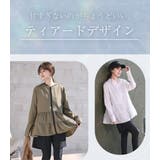水着 体型カバー レディース | teddyshop | 詳細画像3 