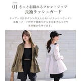 水着 体型カバー レディース | teddyshop | 詳細画像5 
