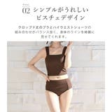 水着 体型カバー レディース | teddyshop | 詳細画像7 