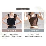 水着 体型カバー レディース | teddyshop | 詳細画像8 