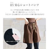 水着 体型カバー レディース | teddyshop | 詳細画像9 