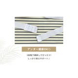 タンキニ 水着 体型カバー | teddyshop | 詳細画像7 