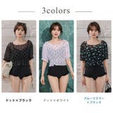 オールインワン 水着 ワンピース | teddyshop | 詳細画像10 