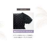 オールインワン 水着 ワンピース | teddyshop | 詳細画像6 