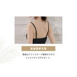 オールインワン 水着 ワンピース | teddyshop | 詳細画像9 
