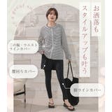 水着 体型カバー レディース | teddyshop | 詳細画像4 