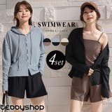 水着 体型カバー レディース | teddyshop | 詳細画像1