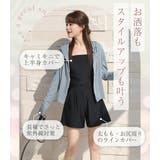 水着 体型カバー レディース | teddyshop | 詳細画像4