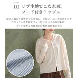 水着 体型カバー レディース | teddyshop | 詳細画像5
