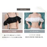 ビキニ 2way オフショルダー | teddyshop | 詳細画像6