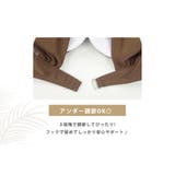 ビキニ 水着 レディース | teddyshop | 詳細画像7