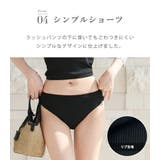 水着 体型カバー レディース | teddyshop | 詳細画像9