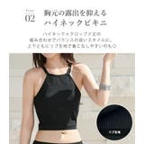 水着 体型カバー レディース | teddyshop | 詳細画像5