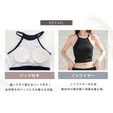 水着 体型カバー レディース | teddyshop | 詳細画像6