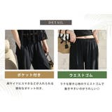 水着 体型カバー レディース | teddyshop | 詳細画像8