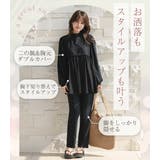 UVカット率 99%以上 水着 | teddyshop | 詳細画像4