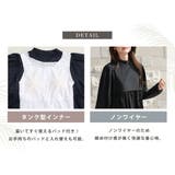 UVカット率 99%以上 水着 | teddyshop | 詳細画像7