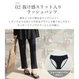 UVカット率 99%以上 水着 | teddyshop | 詳細画像8