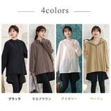 UVカット率 99%以上 水着 | teddyshop | 詳細画像13