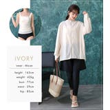 UVカット率 99%以上 水着 | teddyshop | 詳細画像29
